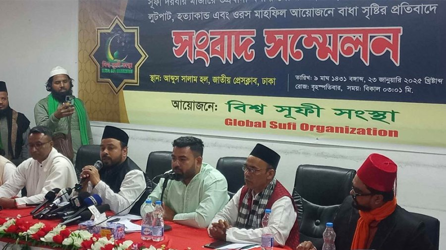 ছয় মাসে ৮০টি মাজারে ভাঙচুর-লুটপাট